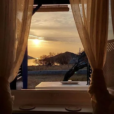Harmonia Holiday home Kimolos